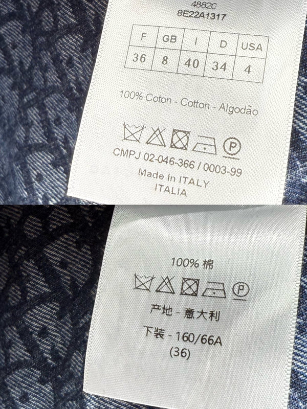 CD 25SS Laser Printed Stripe Pattern Wide-Leg Jeans Blue Cotton 306510
