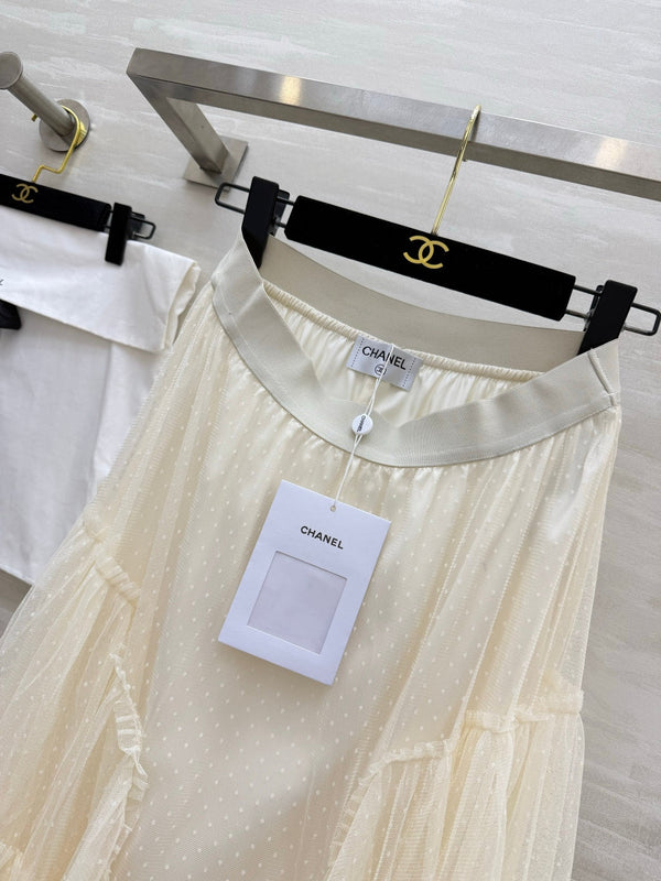 Chanel 26 Mesh Cake Skirt Cream in Cotton 377528