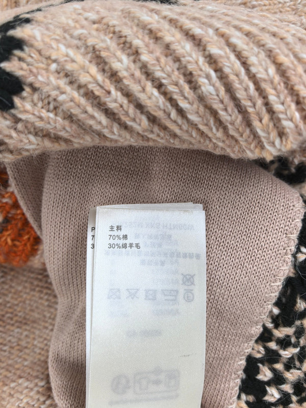 LV Zippered Knitted Blouson Beige Multicolor Wool 423032