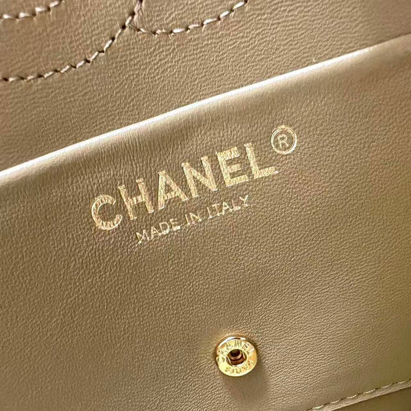 CC Mini Flap Bag 20cm Beige Suede Leather