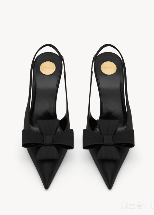 YSL Slingback Pumps 10.5 cm Bow-Detail Black Satin Silk