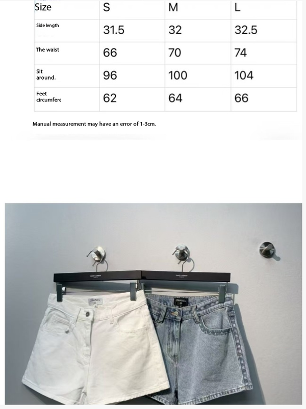 CC SS26 High-Waisted Wide-Leg Denim Shorts White Cotton 350943