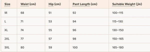 PRA 2026 Men's Casual Pants Fabric 842893