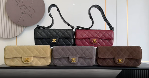 CC 26S East Flap Bag Quilted 25cm Suede Lambskin