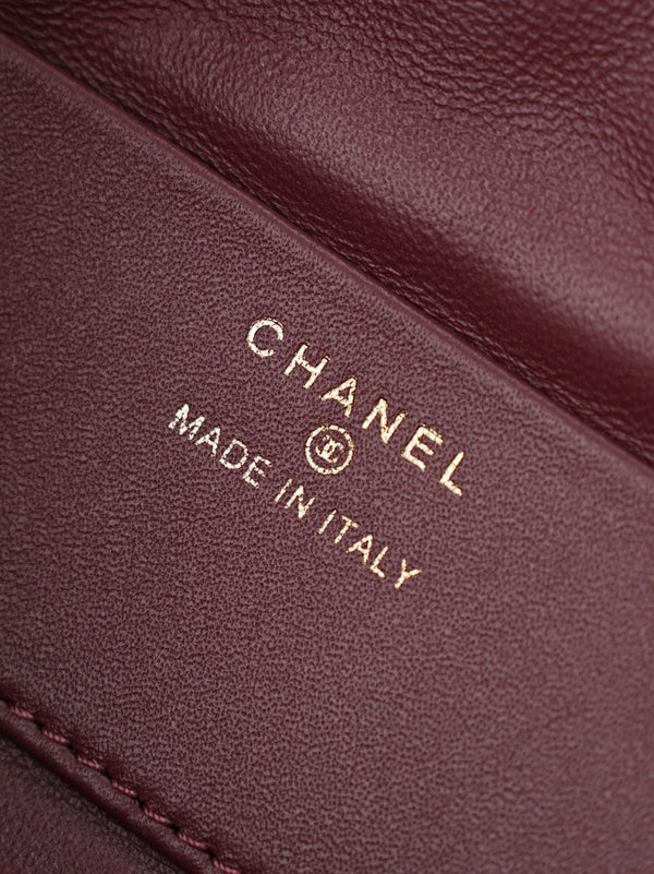Chanel 2026 Lucky Bag 22cm Brown Suede
