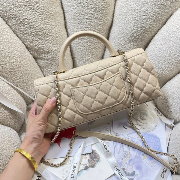 CC 26P Horizontal Coco Handle 32cm Beige Quited Caviar Leather