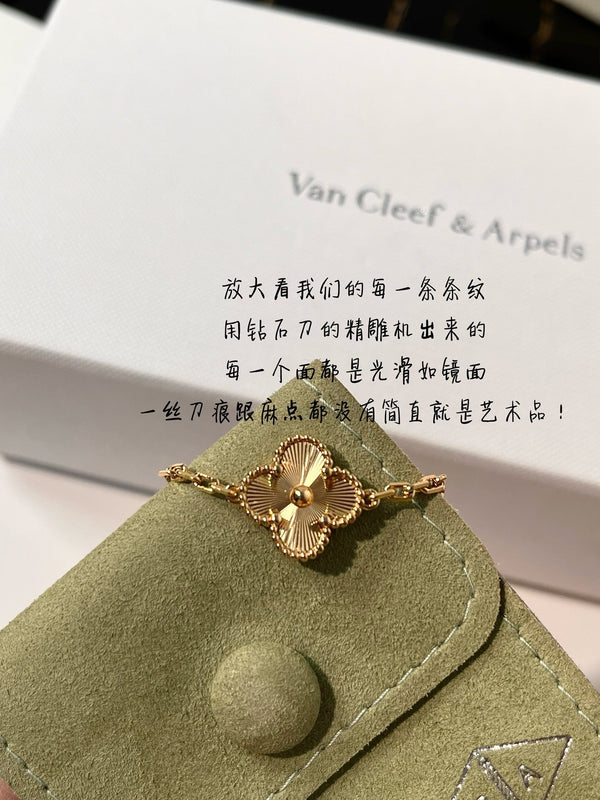 VCA Clover Vintage 5 Motifs Pink Mop Pink Gold Bracelet