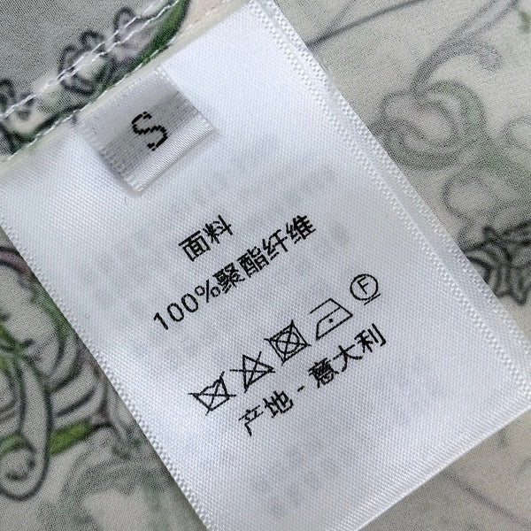 CD 26s Monogrammed Long-Sleeved Shirt White Green Polyester Fiber