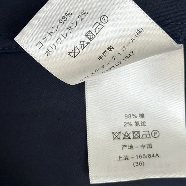 CD 26s Embroidered Logo Dress Navy Blue Cotton Fiber 363824
