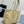 Pra Medium 1BG555 Tote Bag Apricot Nylon 267456