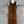 CC 25 Chain Trench Vest Coat Blend Tan Cashmere