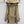 CD 25SS Removable Hooded Windbreaker With Belt Beige Cotton 306557