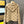 Celine Reversible Brown Wool Knitwear Coat 329645
