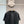 LV Embroidered Applique T-Shirt Black in Cotton 229463