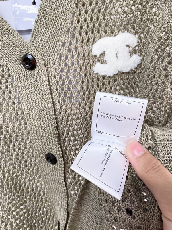 Chanel Vest Khaki in Nitrile Cotton 257208