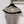 Chanel 26 Vest Taupe in Acrylic 283184