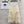 Chanel 26 Mesh Cake Skirt Cream in Cotton 377528