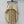 Loew Irregular Pleated Puffy Skirt Light Beige in Cotton 381521