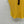 Miu 26 Crew Neck Vest Yellow in Wool 382106