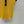 Miu 26 Crew Neck Vest Yellow in Wool 382106