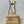 CC Vanity With Chain 17cm Beige Woven Raffia & Lambskin 292222