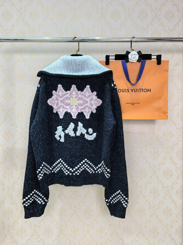 LV Zippered Knitted Blouson Navy Multicolor Wool 423033