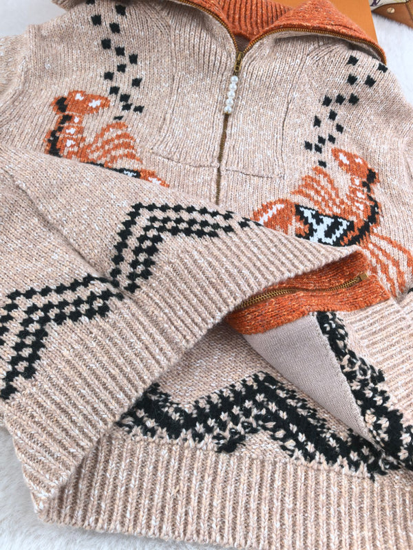LV Zippered Knitted Blouson Beige Multicolor Wool 423032