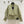 LV Snap Front Jacket Pale Olive Green 422093