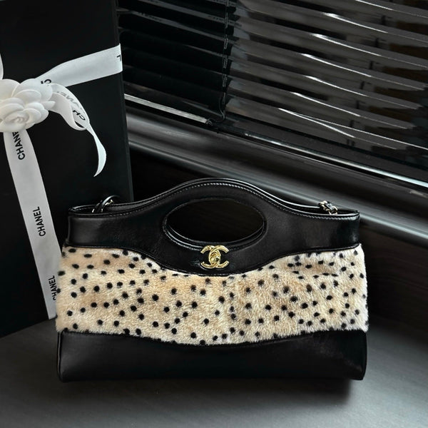 Chanel 26M Mini 31 Shopping Bag 32cm Black Spotted Pony Hair & Lambskin