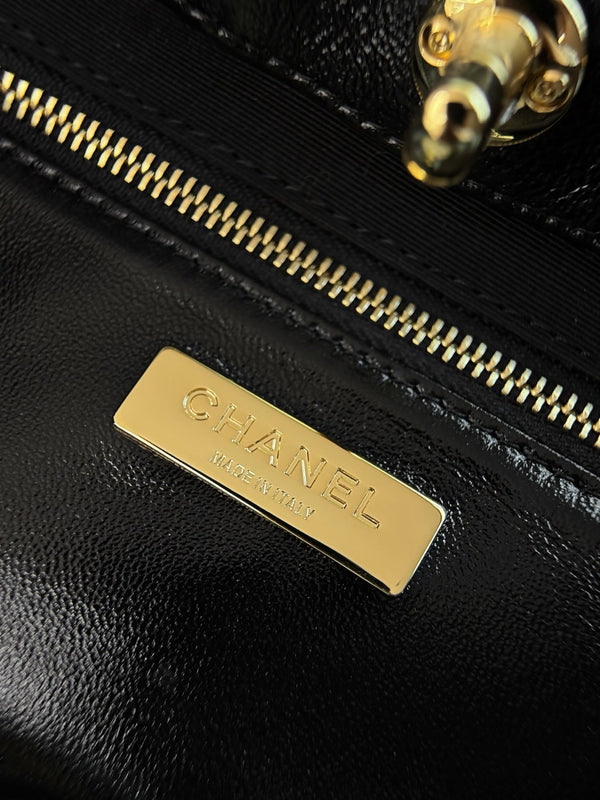 Chanel 26M Mini 31 Shopping Bag 32cm Black Spotted Pony Hair & Lambskin