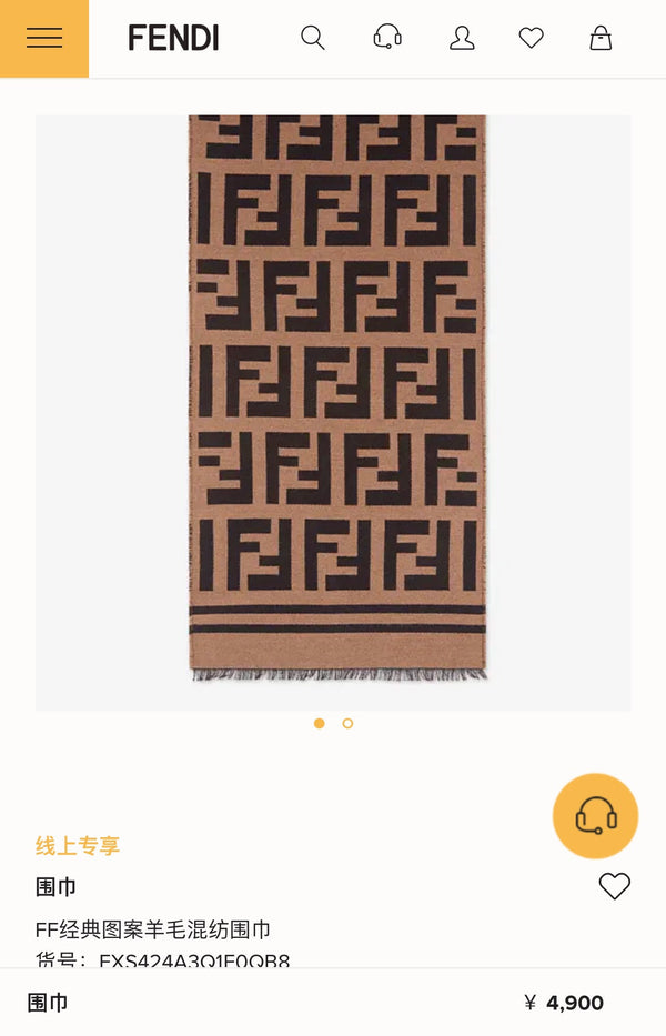 FF Jacquard 180CM Scarf Brown Wool 103256