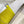 HM PICOTIN LOCK 22 WHITE AND CHARTREUSE TOGO LEATHER