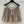 Miu Miu Puffy Skirt Brown Cotton