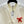 CE V-line Neck Wool Cardigan