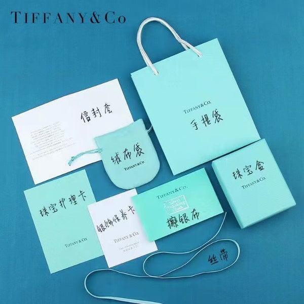 Tiffany box