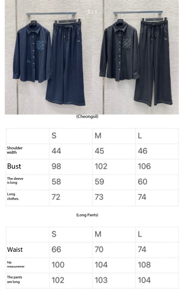 CD Wide-Leg Drawstring Dark Grey Polyester Viscose 351288