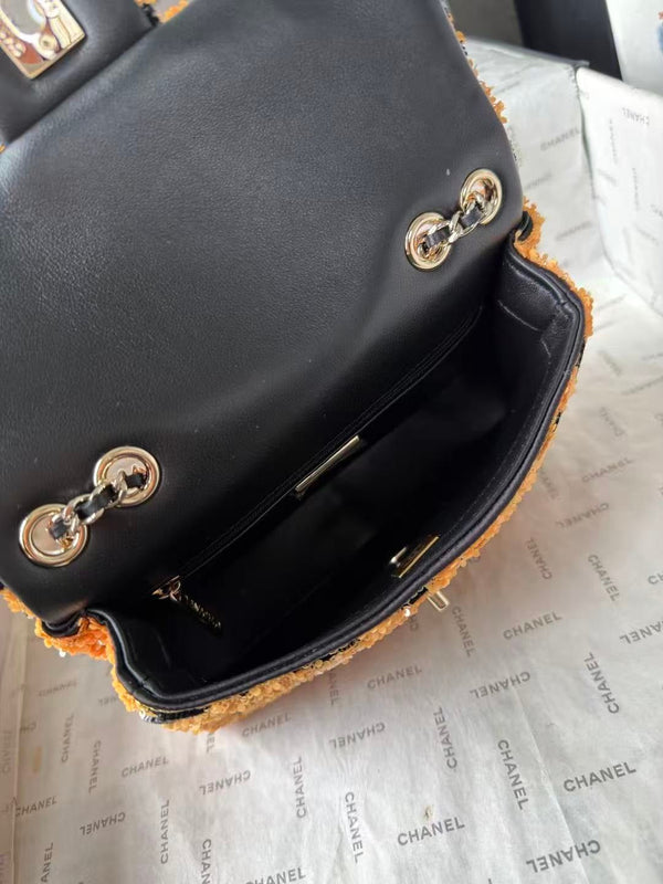 CC 2026 Flap Bag 21cm Leopard Sequin Leather