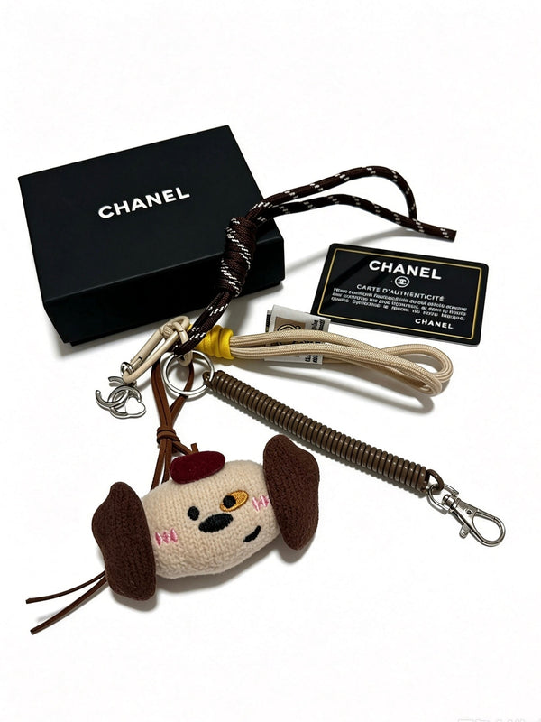 CC Cute Crocheted Puppy Charm