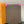 LV 2025 Horizon 55 Monogram Suitcase Brown Mix Colors Canvas Cowhide 273953