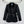 Prada 2025 Jacket With Belt Black and Gray Cotton Wool