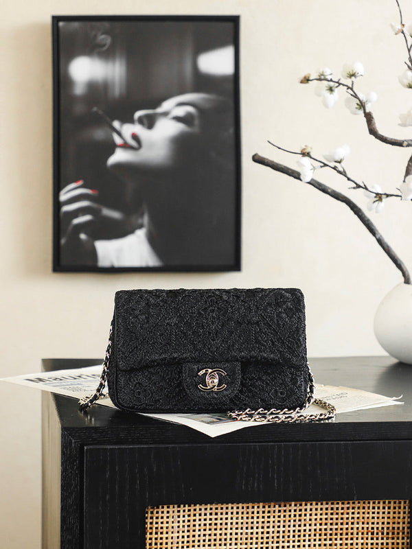 Chanel 2026 Camellia Bag 20cm Woven Leather