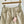 Miu 2026 Denim Shorts Beige Cotton 635724