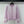 Chanel 2025 Knitted Cardigan Pink Wool 329297
