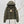 Burberry 25 Hooded Jacket Khaki Green Nylon Down 00640