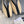 CC 26s Ballet Flat Matthieu Blazy Beige Suede 808129