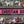 medium lady 24 black pink flower embroidery