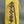 CC Vanity Case Pearl 17cm Yellow Lambskin Gold hardware