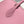 HM Bolide 25 Baby Pink Epsom Leather Silver Hardware 237423