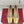 VLogo Signature Ballerina Gold Sheepskin 702258