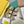 FF Feel Yellow Grey Canvas Slide